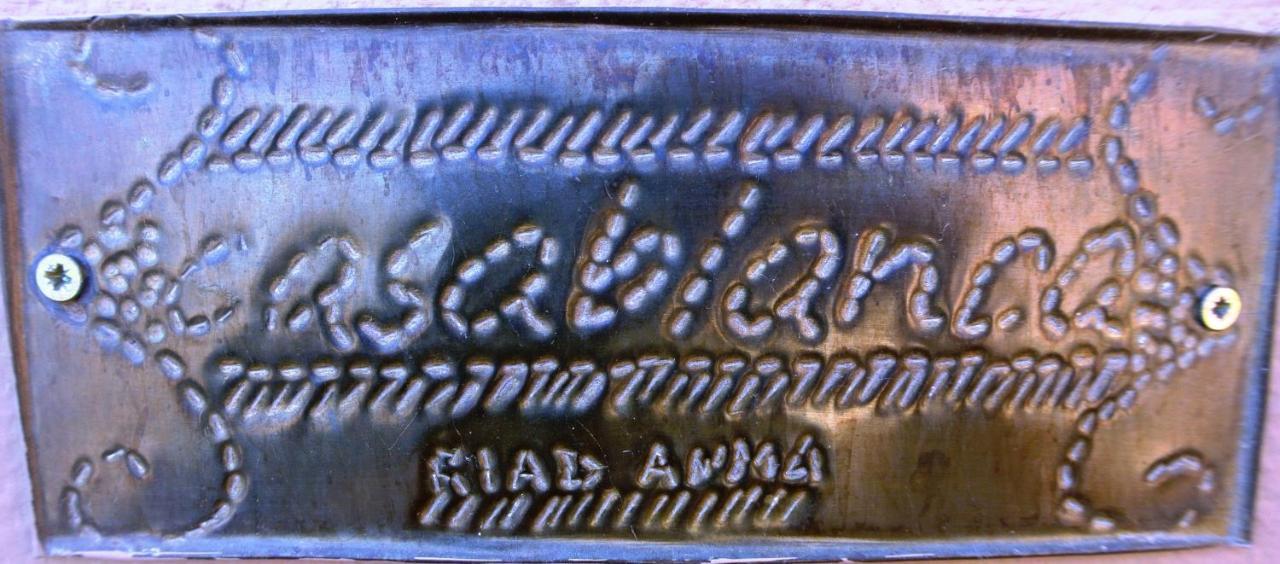 Riad Anma Taroudant Dış mekan fotoğraf